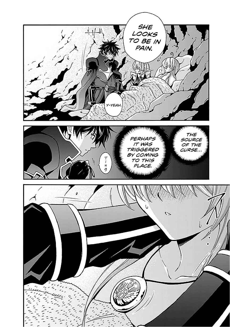 Chapter 46 - Page 13