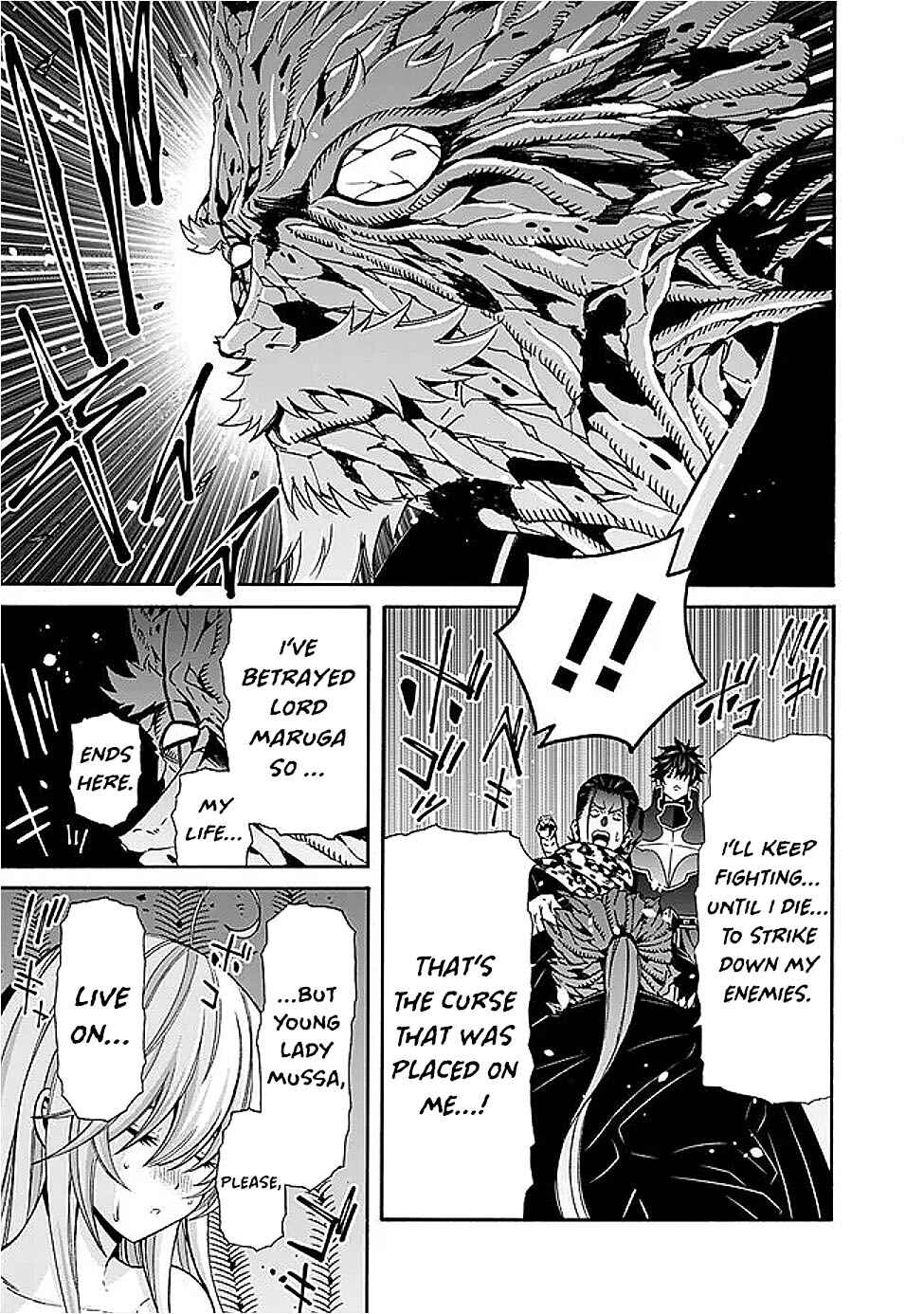 Chapter 46 - Page 4