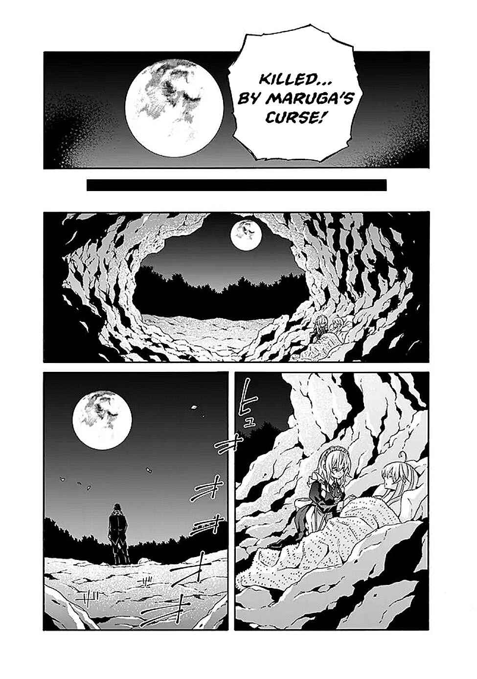 Chapter 46 - Page 6
