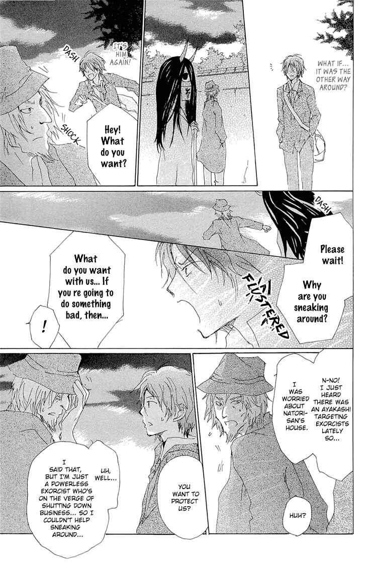 Chapter 70.2 - Page 11