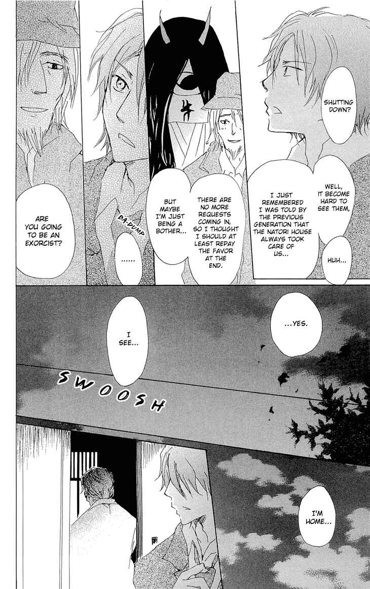 Chapter 70.2 - Page 12