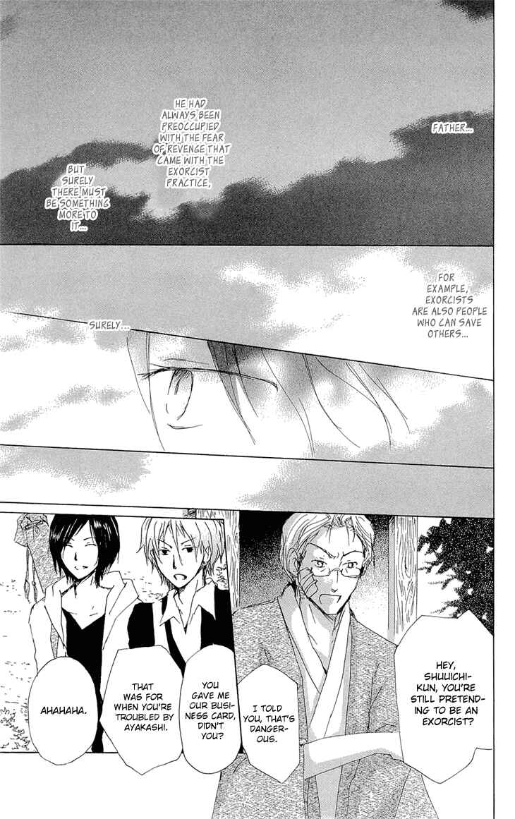 Chapter 70.2 - Page 13