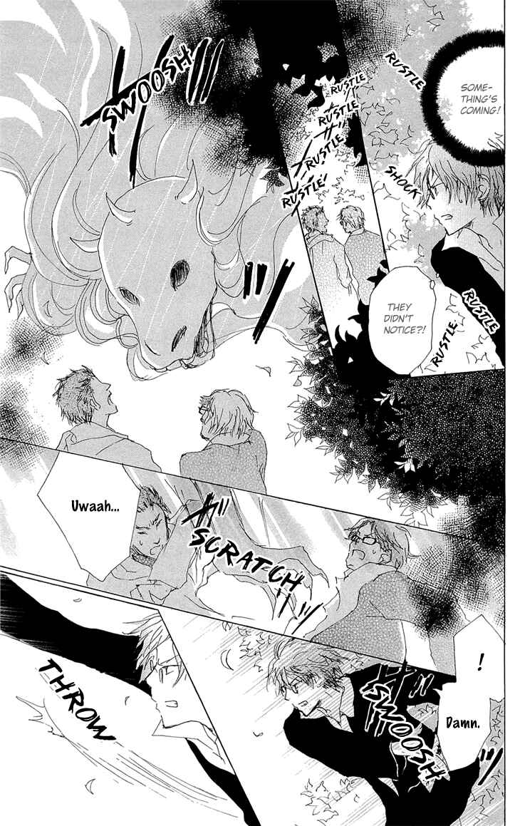 Chapter 70.2 - Page 21