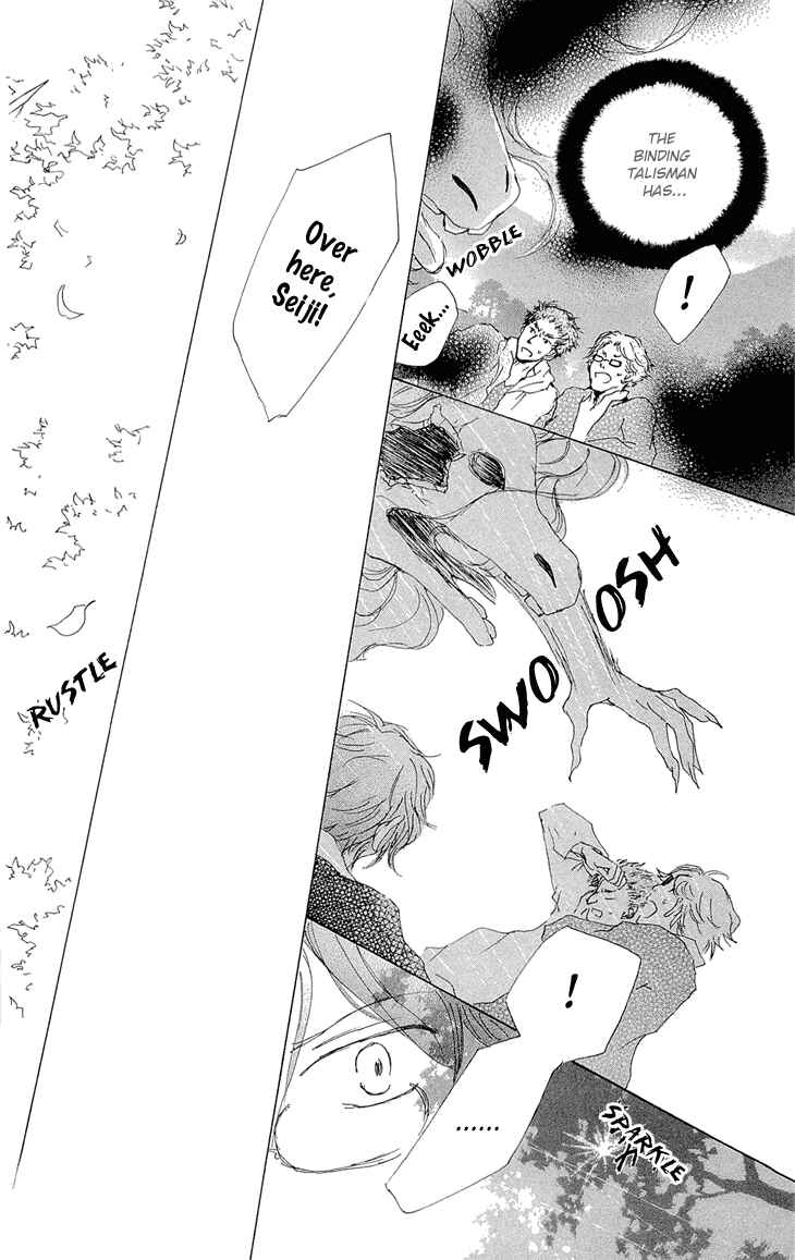 Chapter 70.2 - Page 24