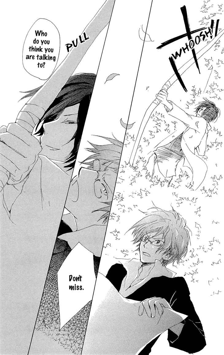 Chapter 70.2 - Page 25