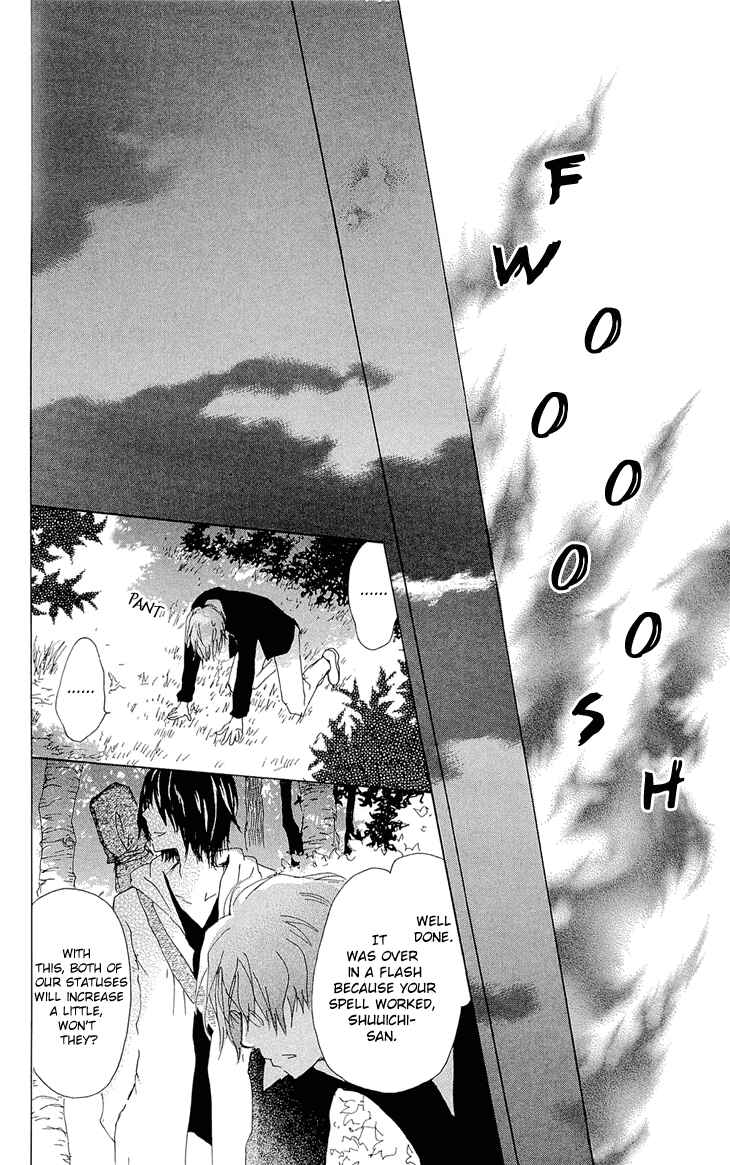 Chapter 70.2 - Page 28