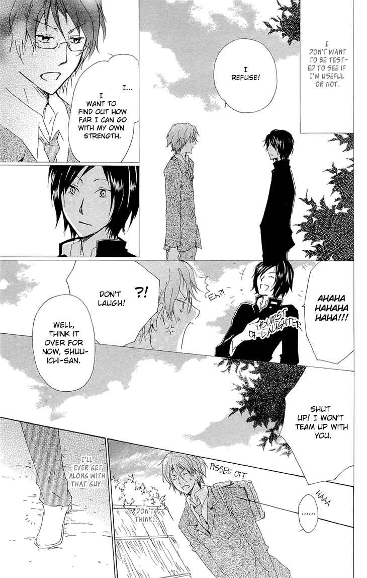 Chapter 70.2 - Page 3