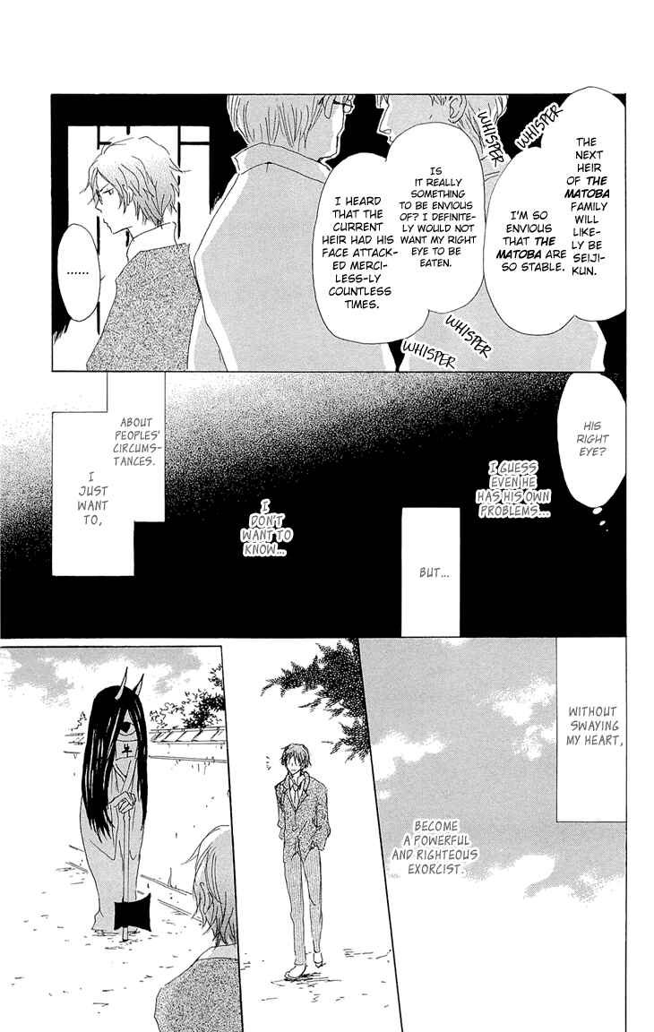 Chapter 70.2 - Page 31