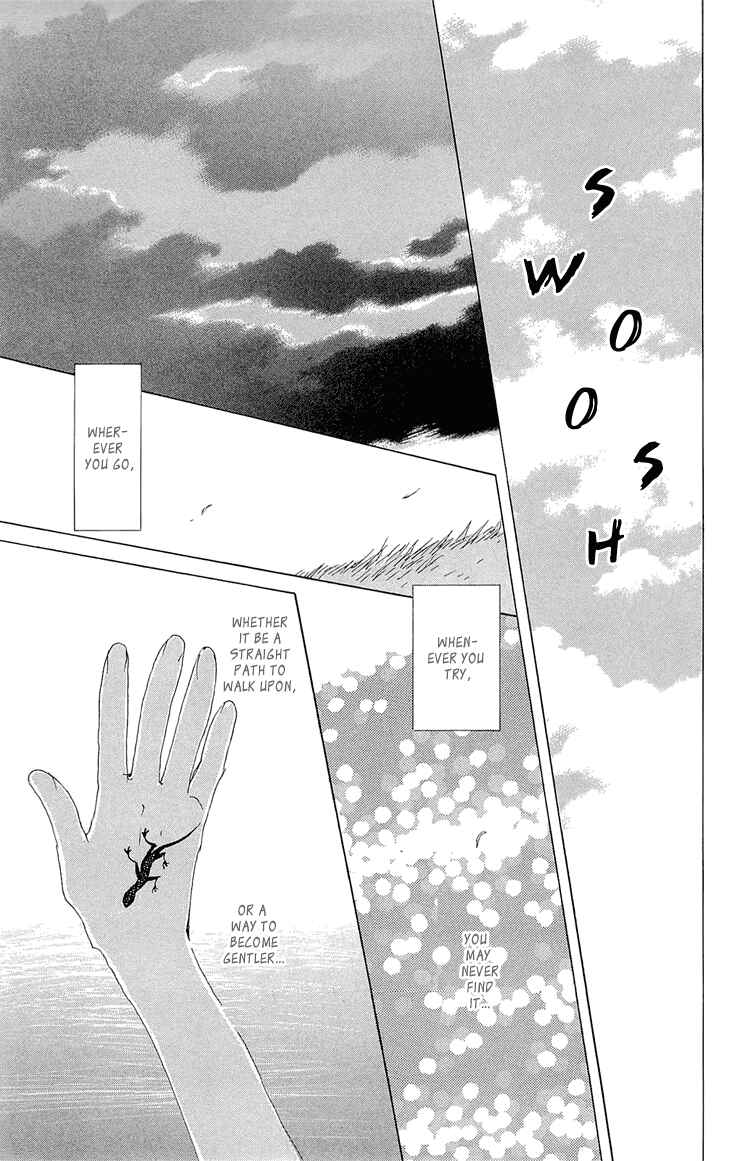 Chapter 70.2 - Page 33
