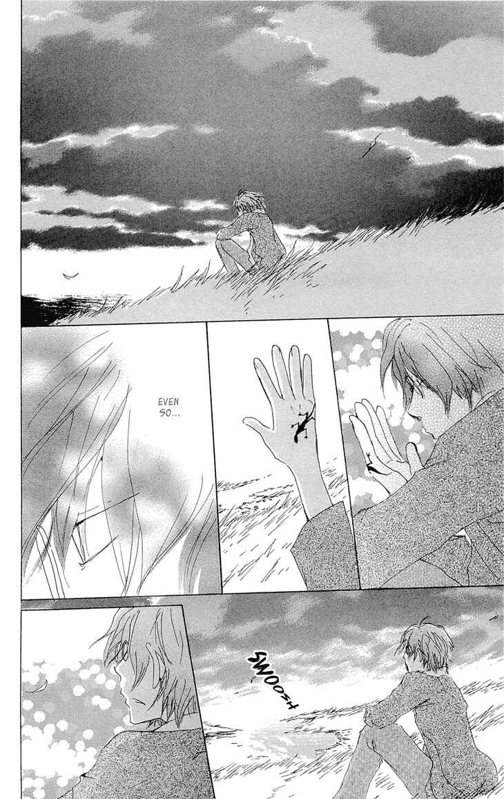 Chapter 70.2 - Page 34