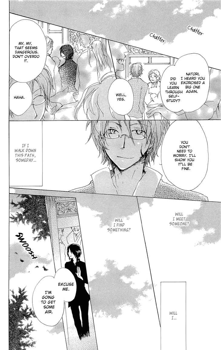 Chapter 70.2 - Page 38