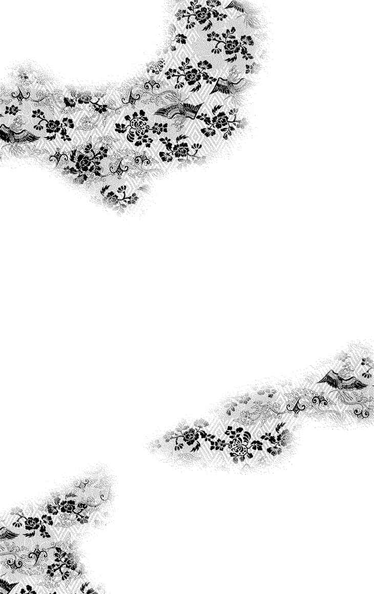 Chapter 70.2 - Page 44