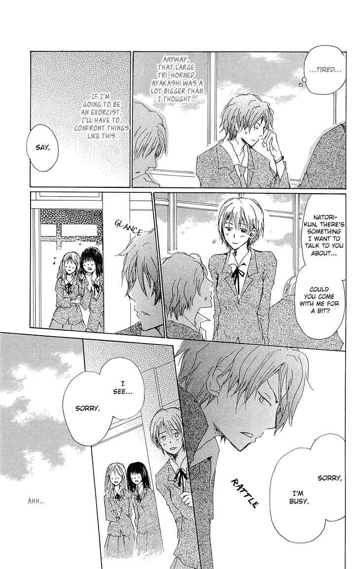 Chapter 70.2 - Page 5
