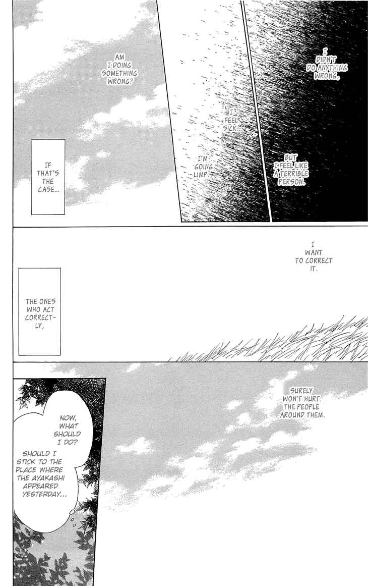 Chapter 70.2 - Page 6