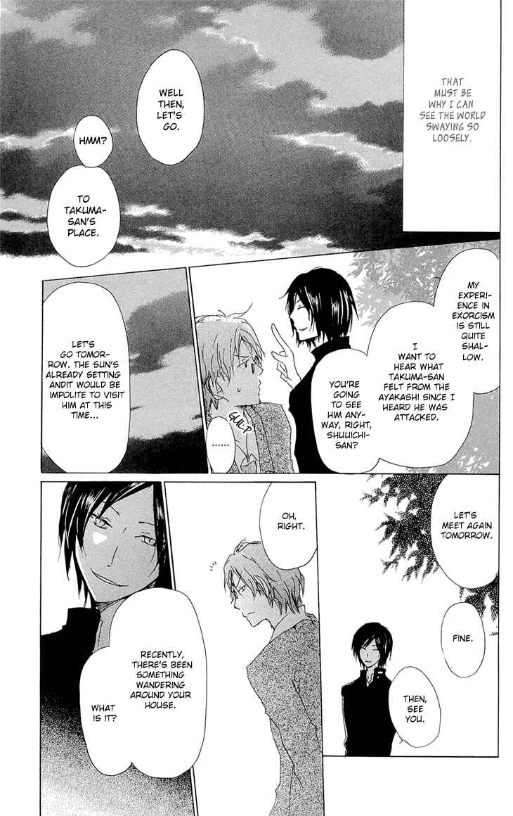 Chapter 70.2 - Page 9