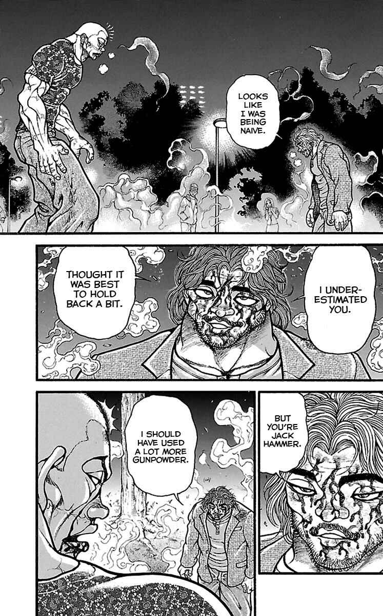 Chapter 96 - Page 17