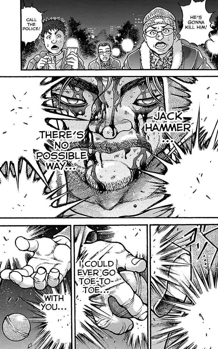 Chapter 96 - Page 3