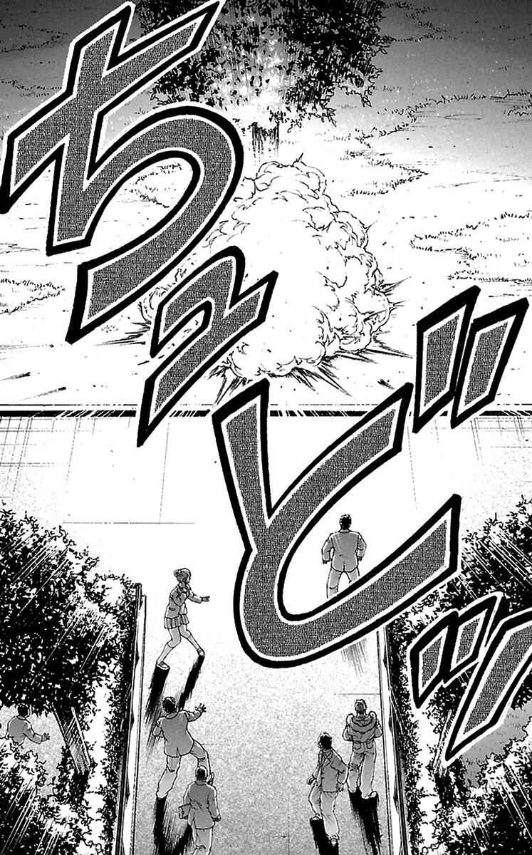 Chapter 96 - Page 4