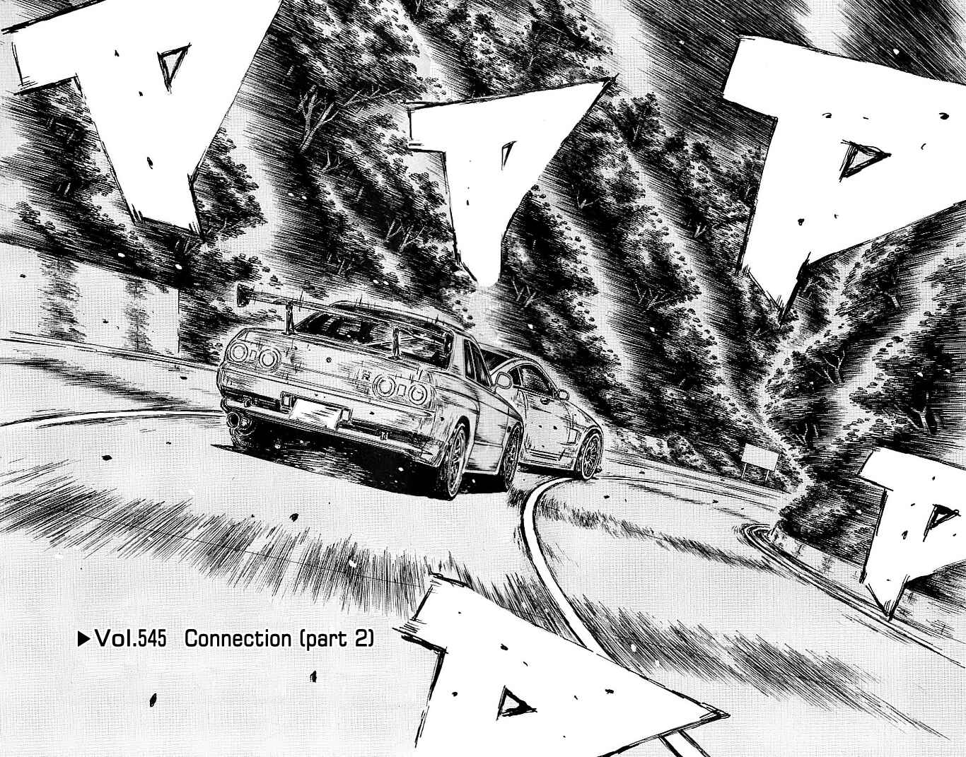 Chapter 545 - Page 2