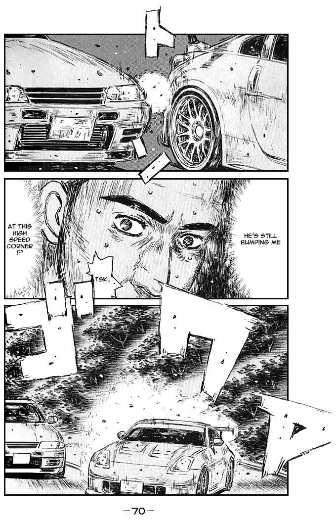 Chapter 545 - Page 3
