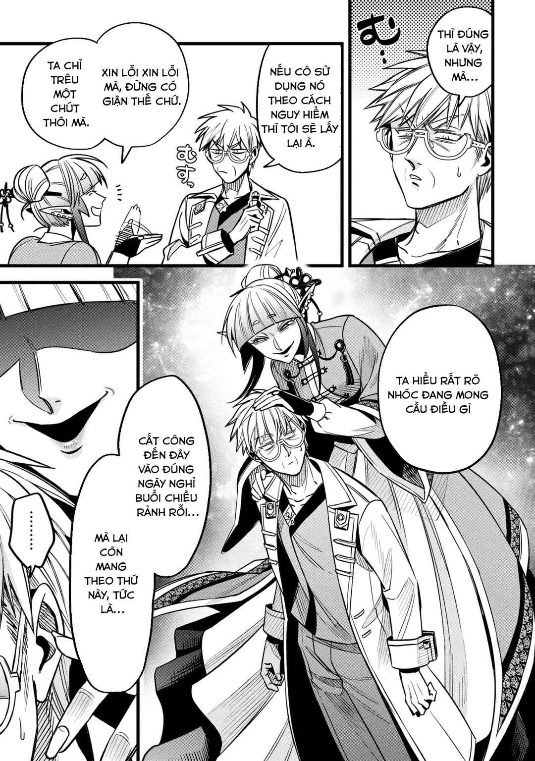 Chapter 17 - Page 21
