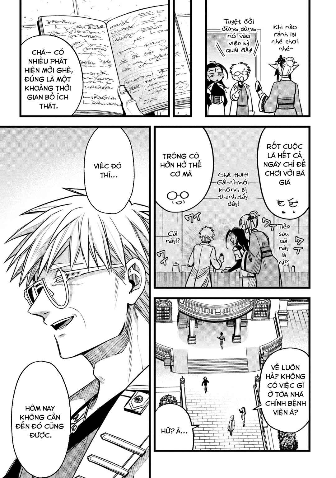 Chapter 17 - Page 31