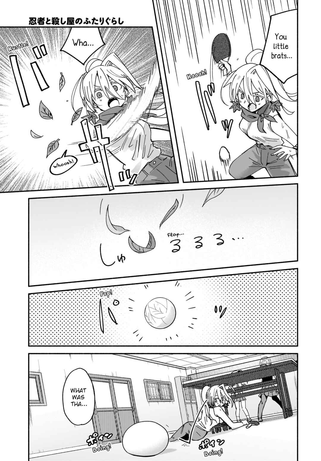 Chapter 50 - Page 13