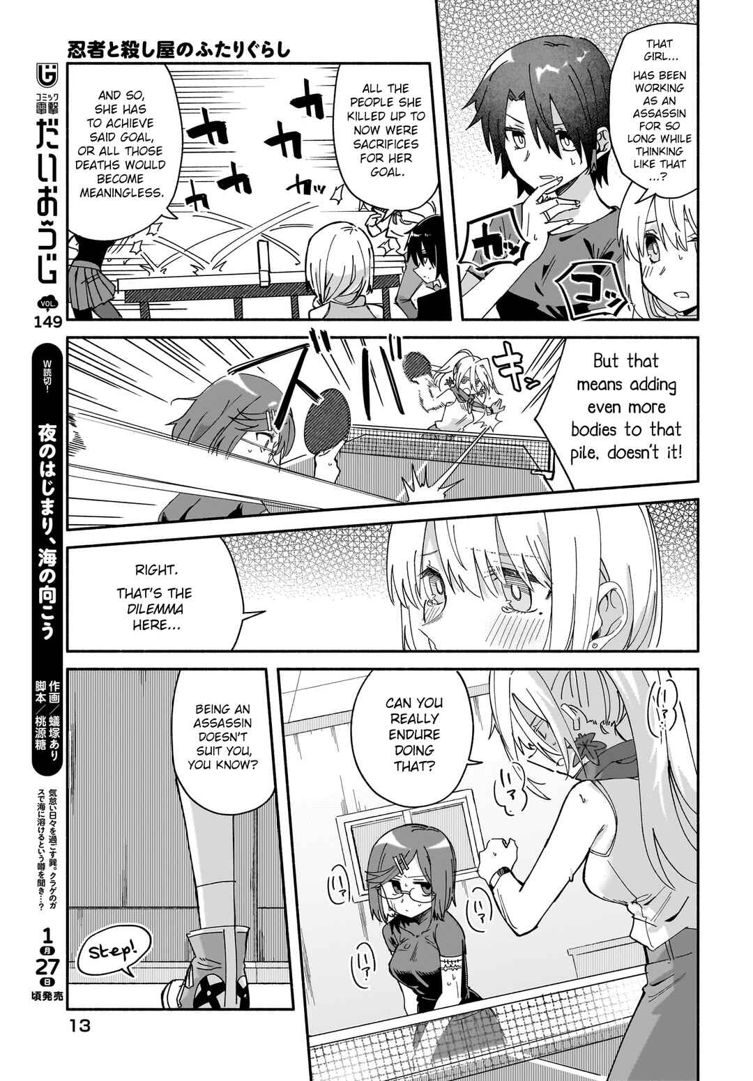 Chapter 50 - Page 9