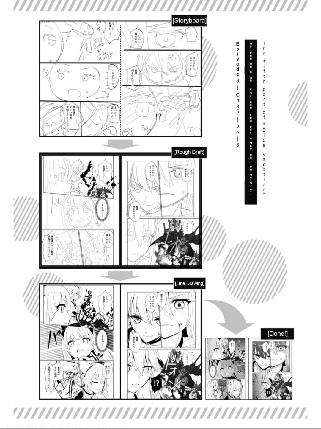 Chapter 35 - Page 20