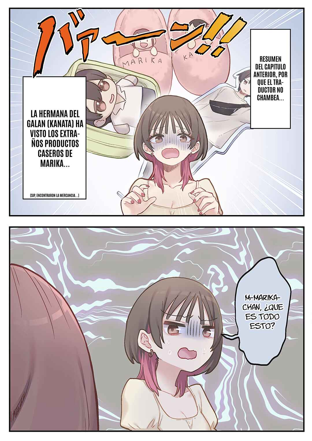 Chapter 9 - Page 1