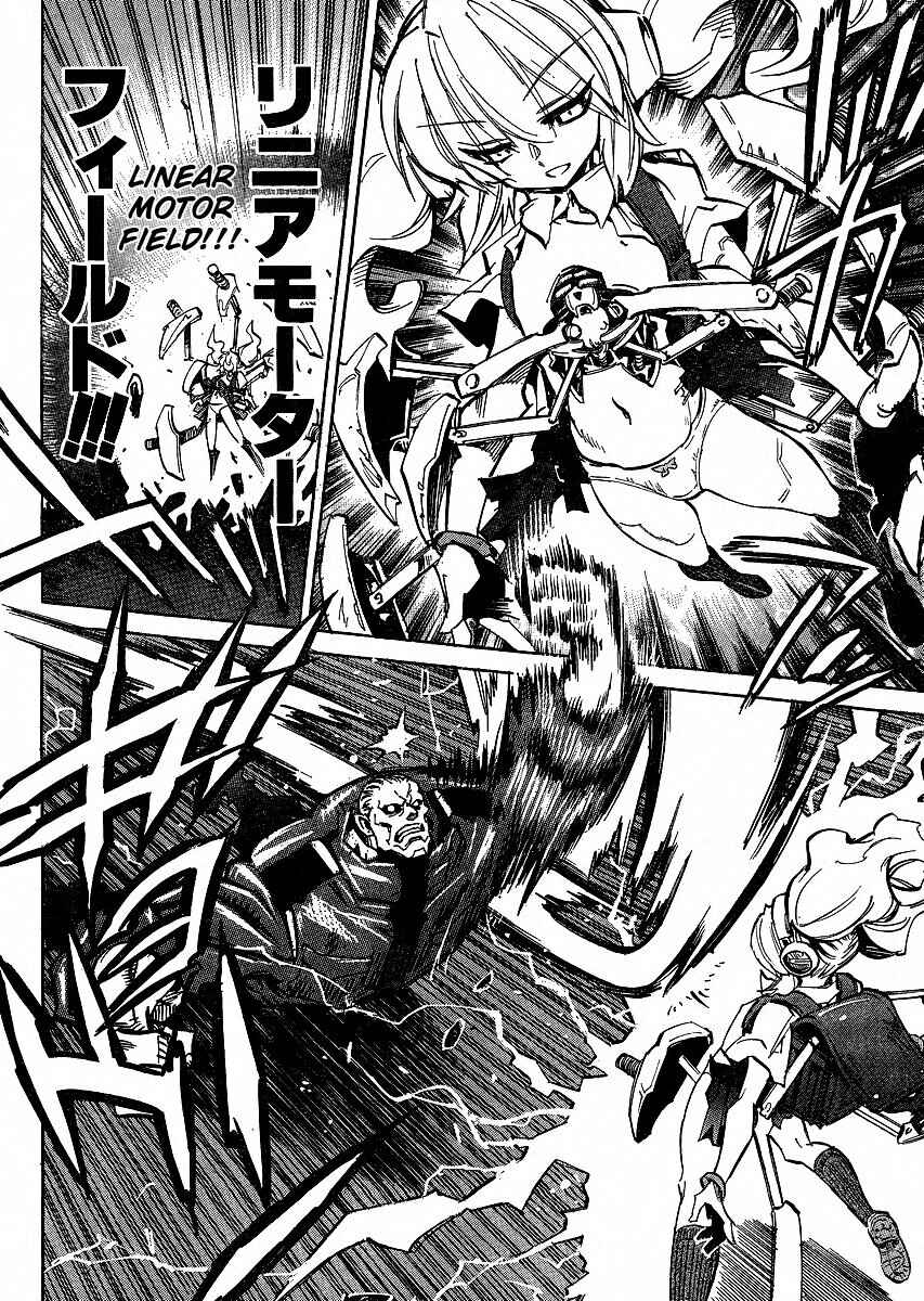 Chapter 92 - Page 15