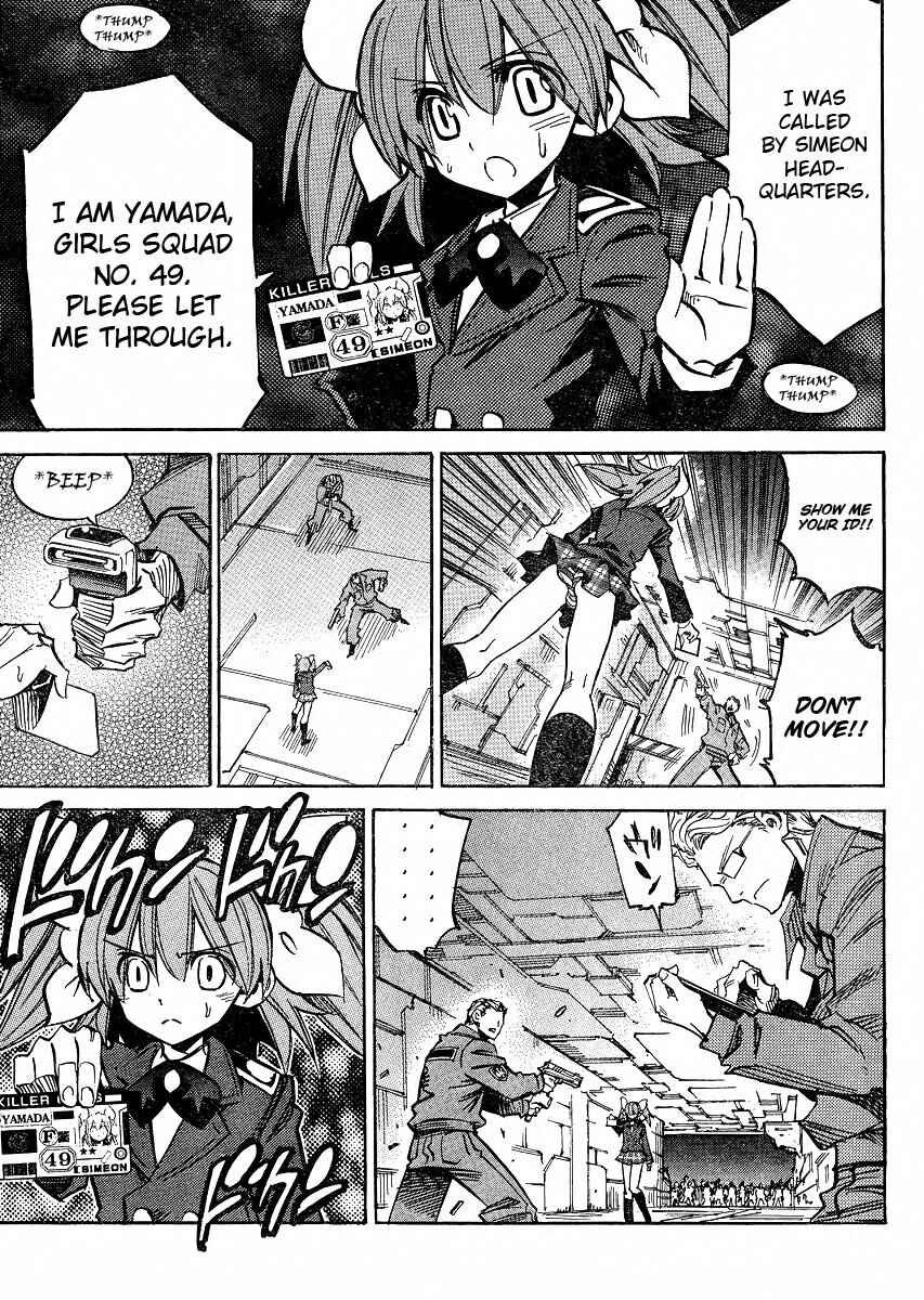 Chapter 92 - Page 20