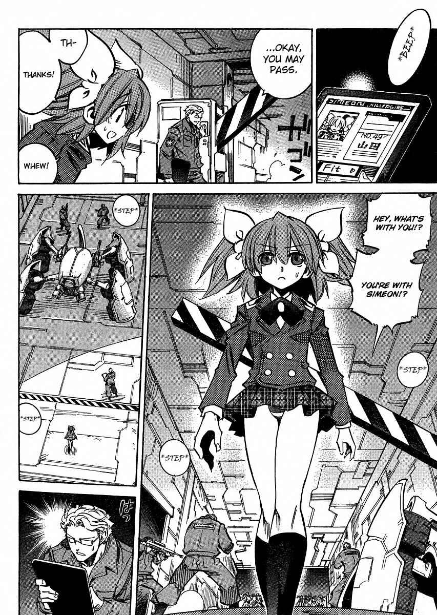 Chapter 92 - Page 21