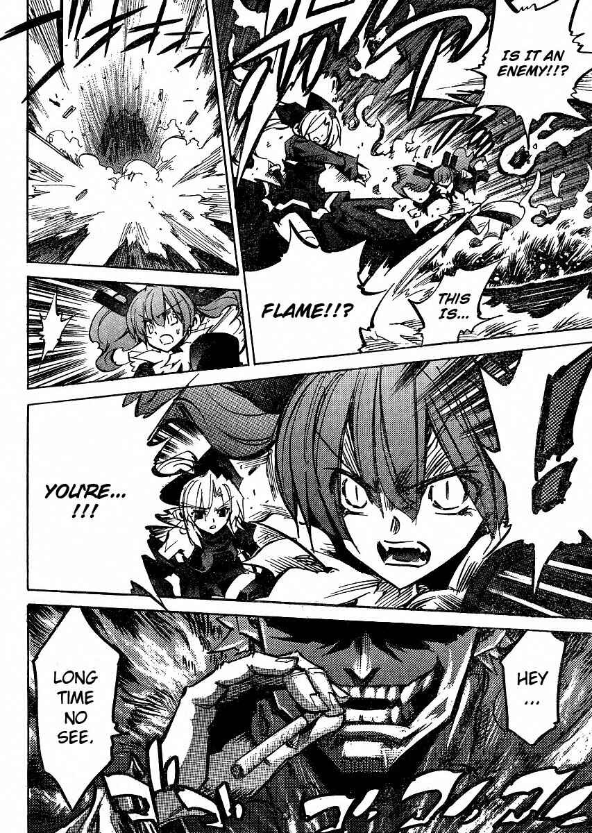 Chapter 92 - Page 25