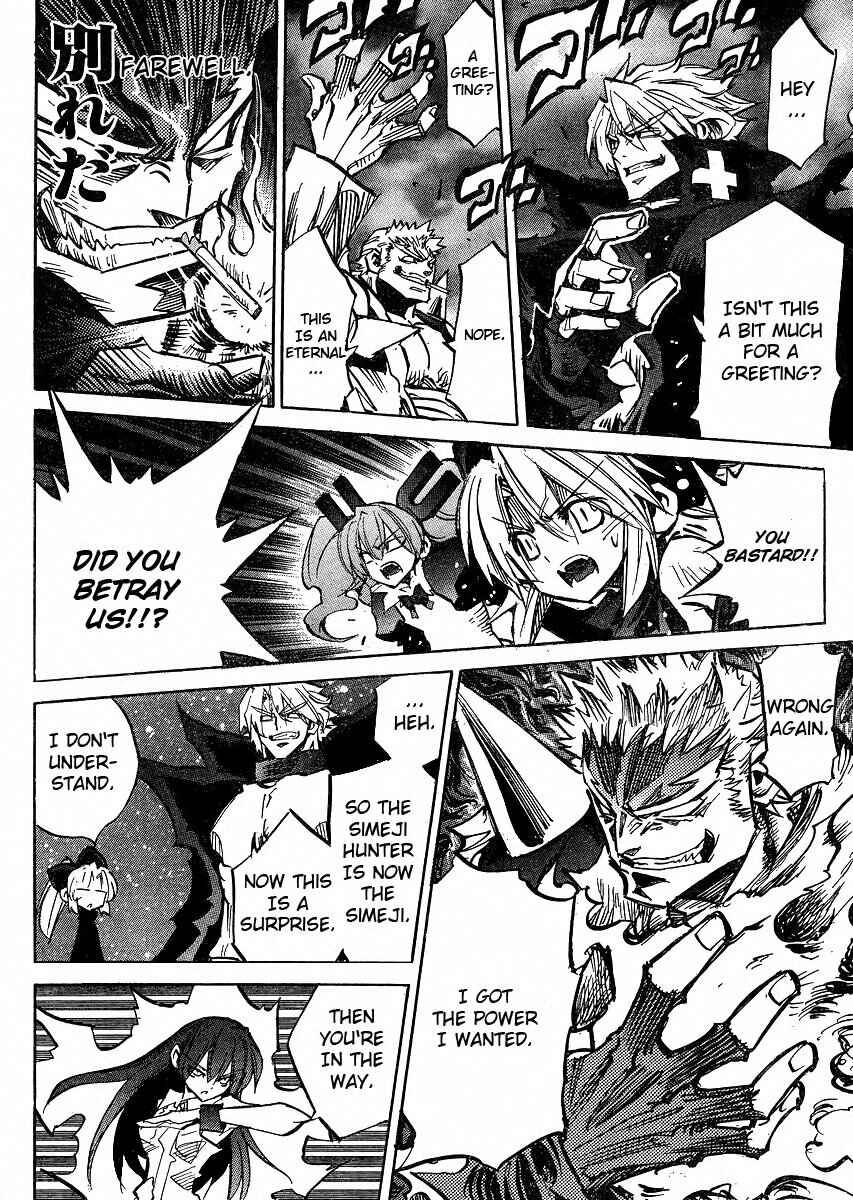 Chapter 92 - Page 27