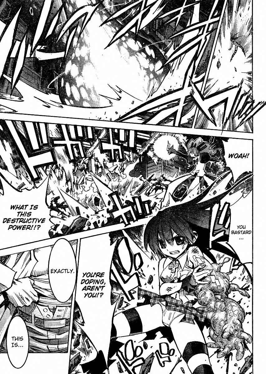 Chapter 92 - Page 30