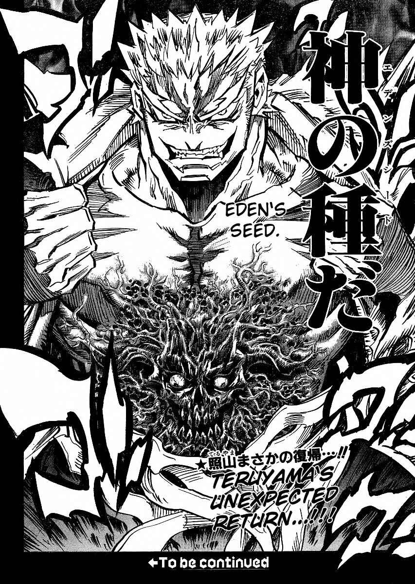 Chapter 92 - Page 31