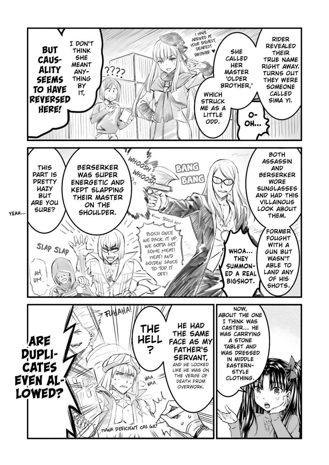Chapter 26.5 - Page 3