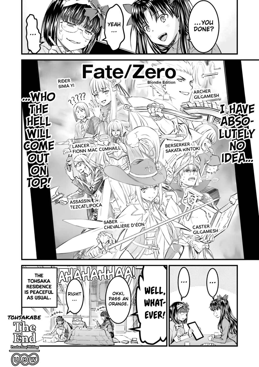 Chapter 26.5 - Page 4