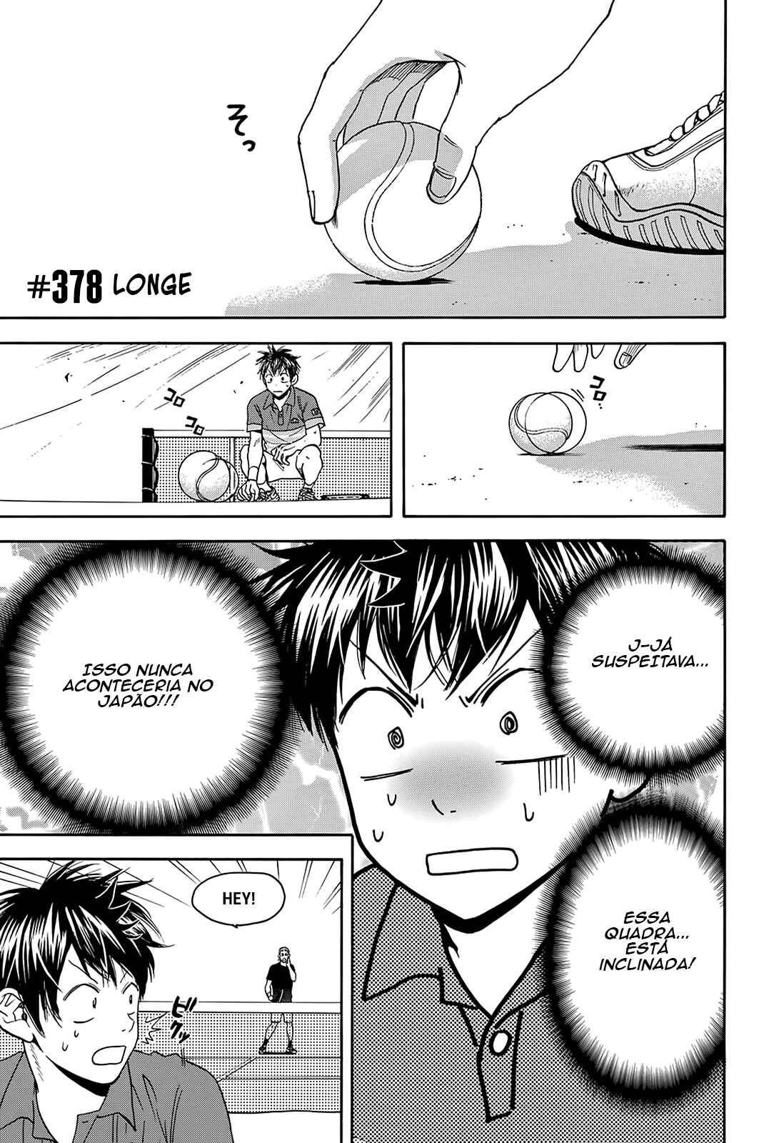 Chapter 378 - Page 1