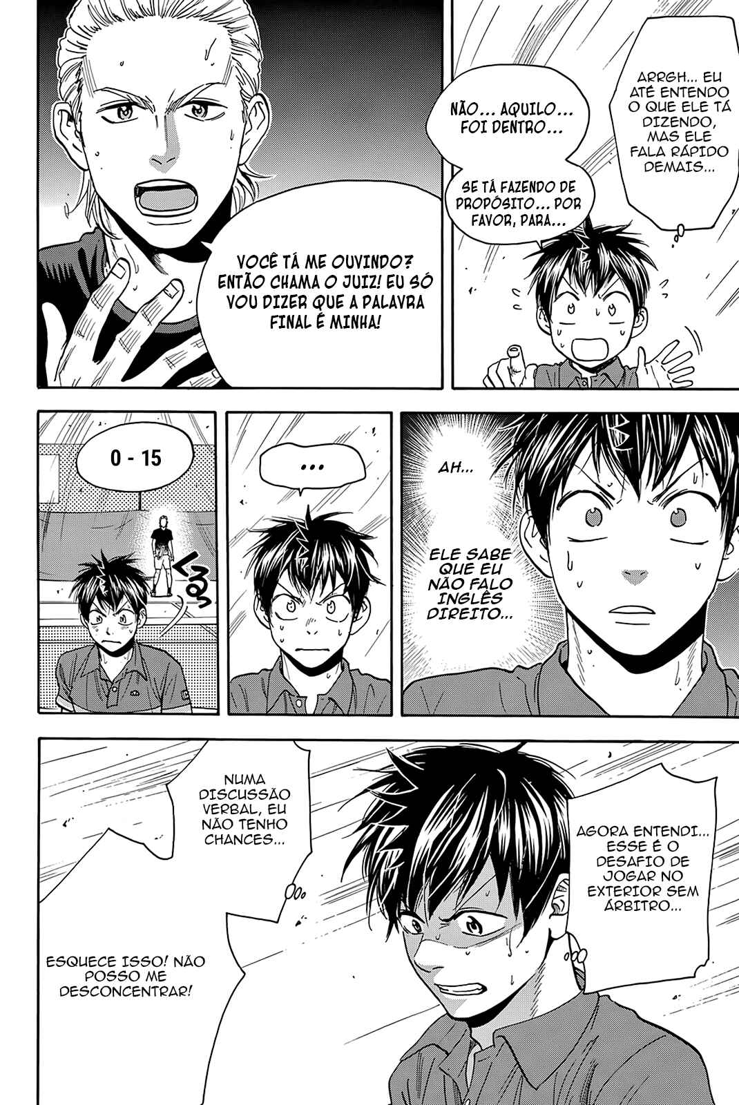 Chapter 378 - Page 12