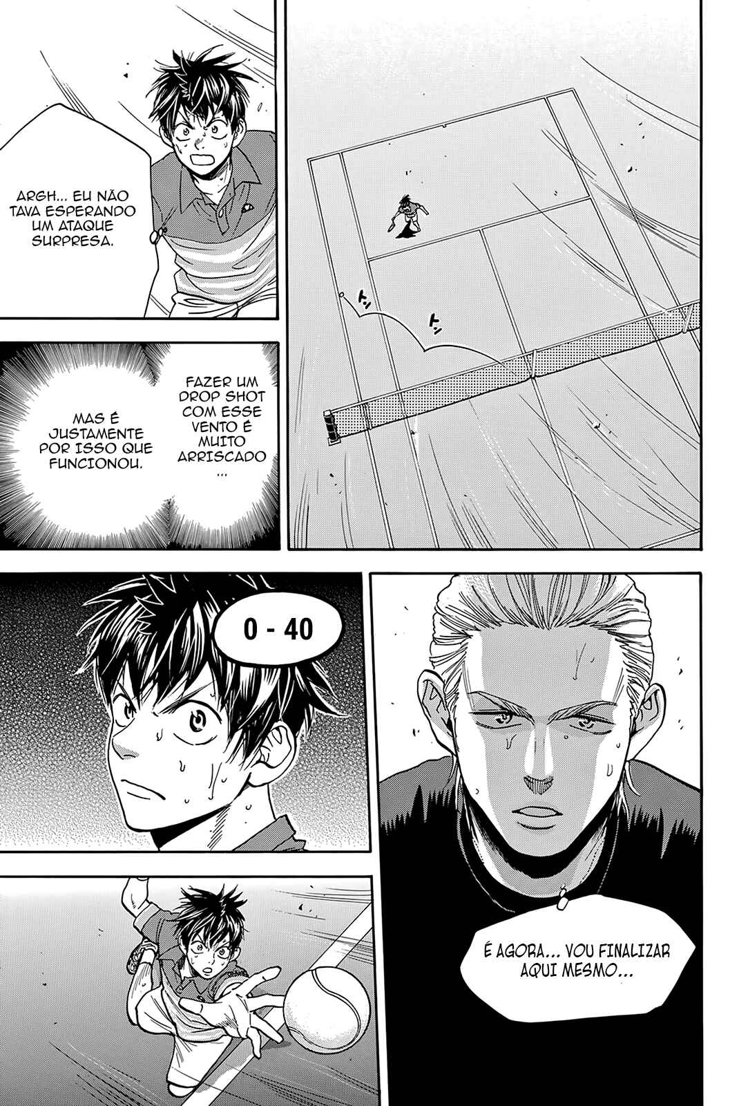 Chapter 378 - Page 17