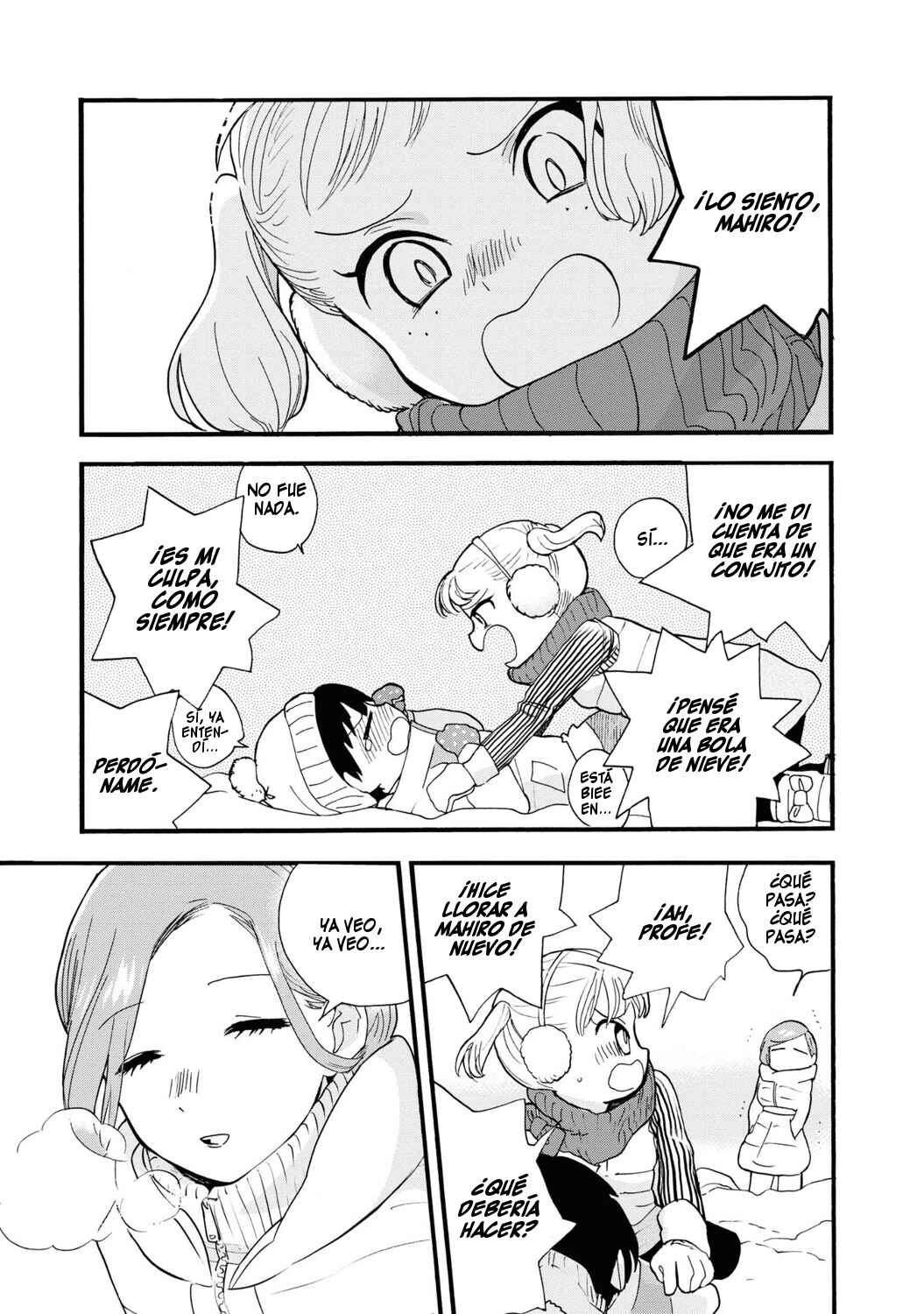 Chapter 81 - Page 11