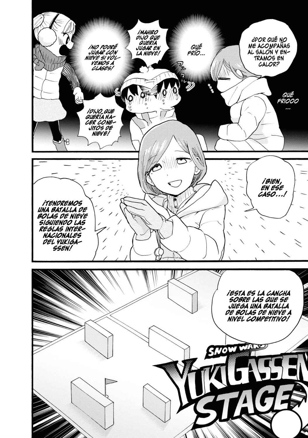 Chapter 81 - Page 12