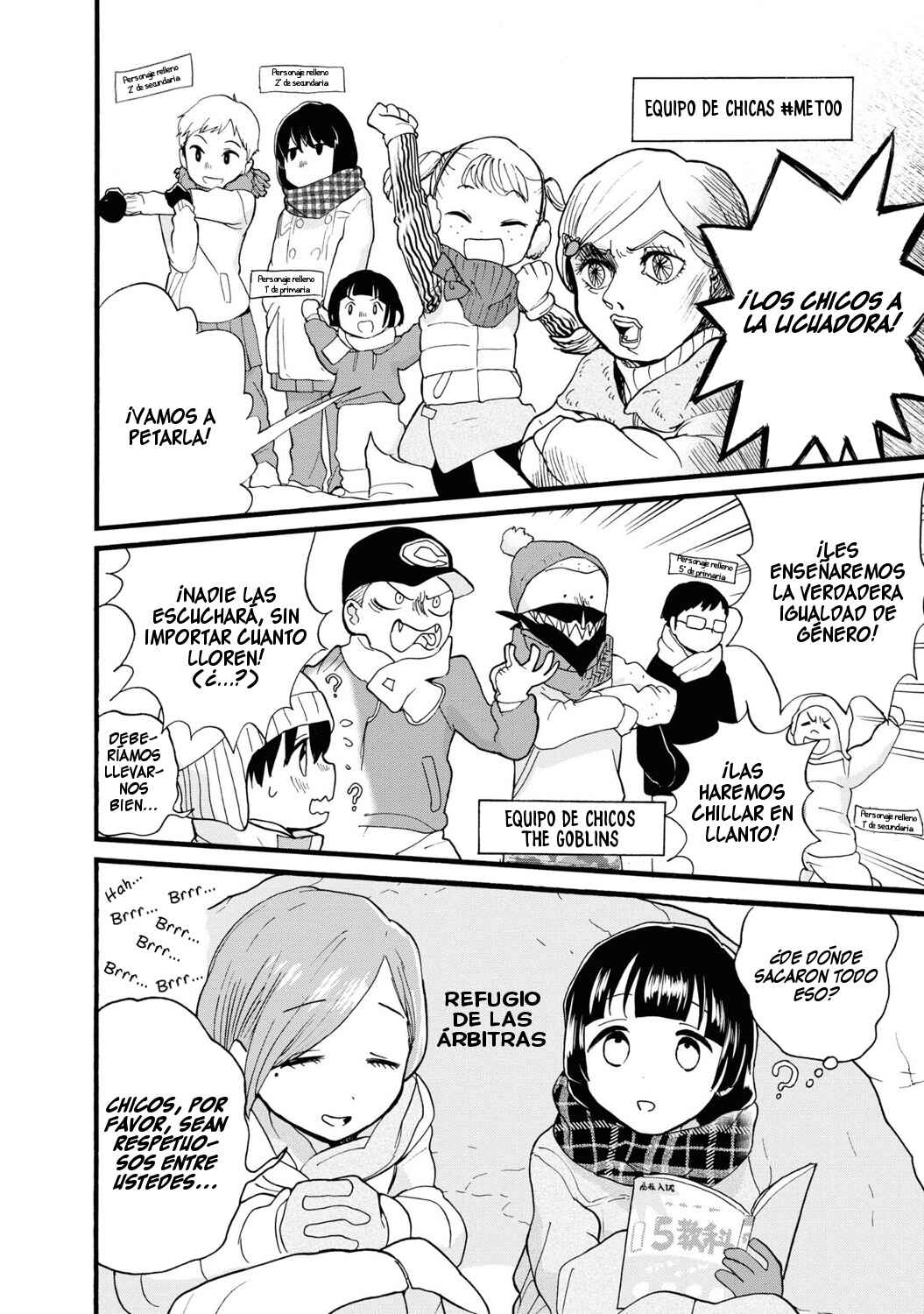Chapter 81 - Page 14