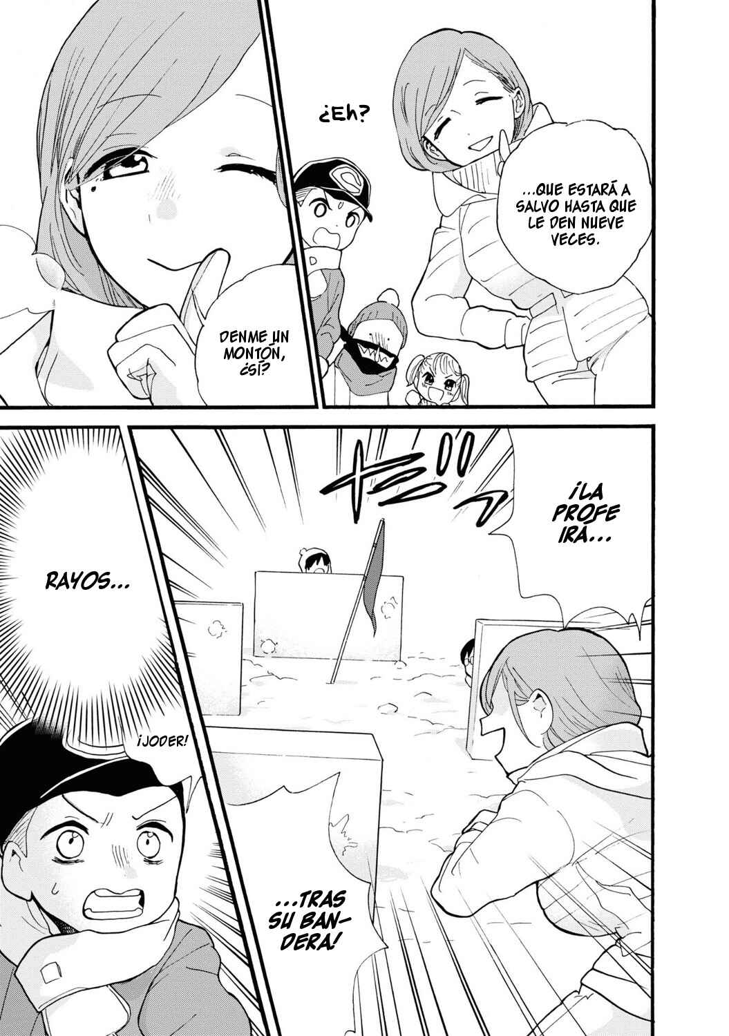 Chapter 81 - Page 25