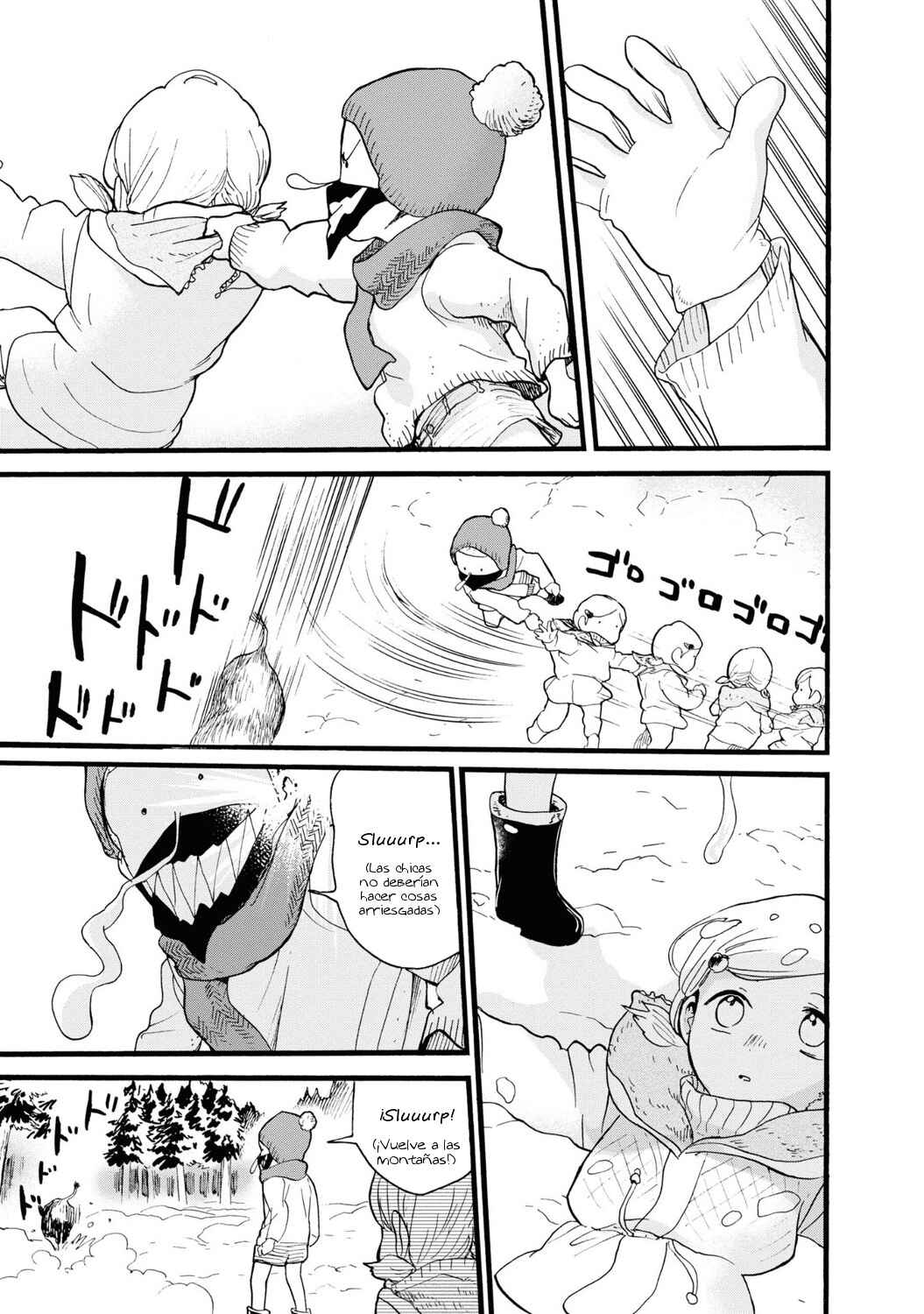 Chapter 81 - Page 33