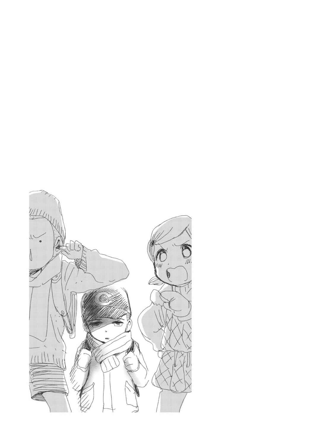 Chapter 81 - Page 37