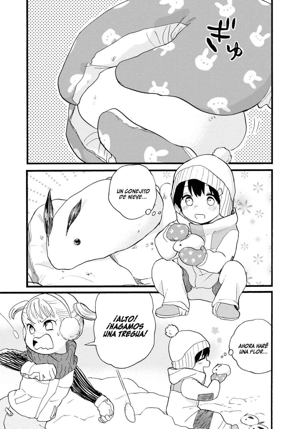 Chapter 81 - Page 9