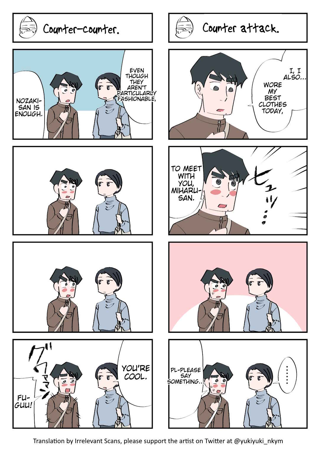 Chapter 44 - Page 1